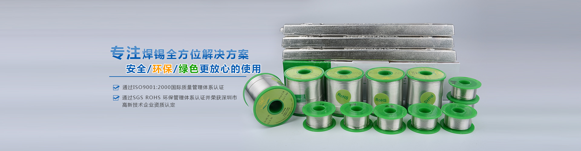 廣告標題